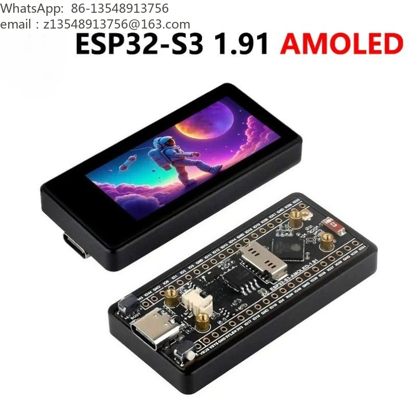 ESP32 S3 Dev Board 1.91 Inch A - Sensor Kit Arduino 评论和价格