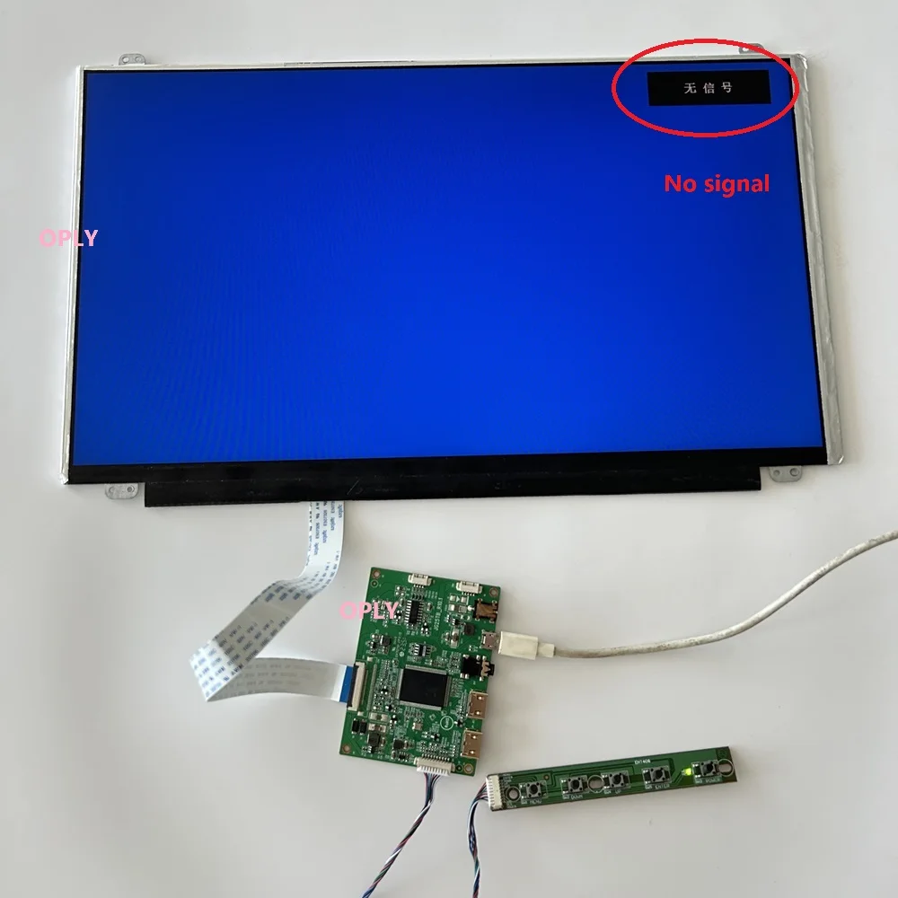 EDP Controller Board kit for B - Microcontroller Kit 评论和价格