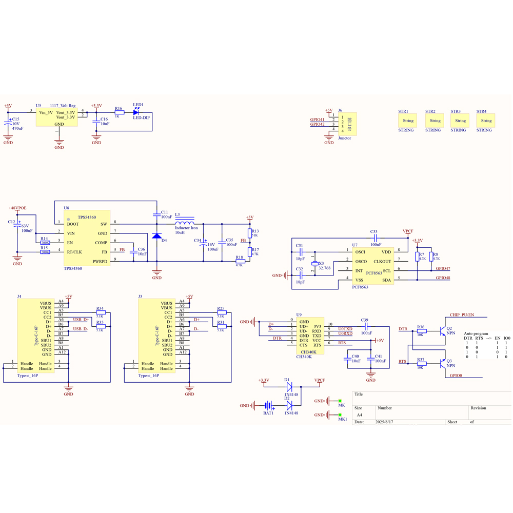 RS485 ESP32-S3 N16R8 Developme - Esp32 Smart Home Kit 评论和价格