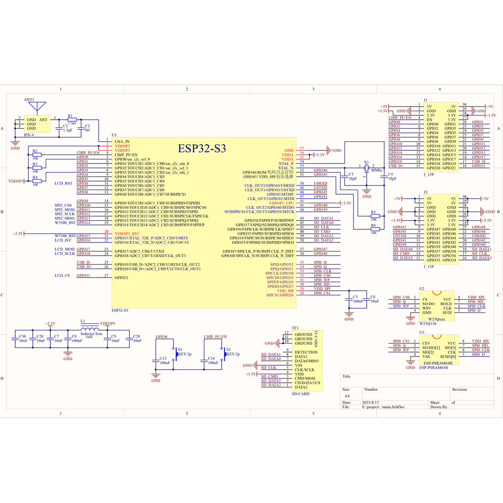 RS485 ESP32-S3 N16R8 Developme - Esp32 Smart Home Kit 评论和价格