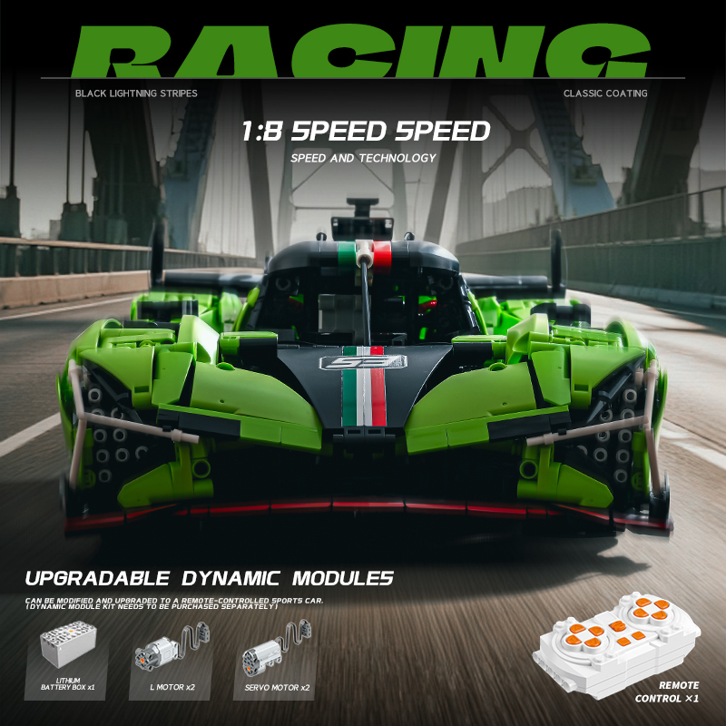 MOC Lamborghini SC63 WEC & IMS - Stem Robotics Kit 评论和价格
